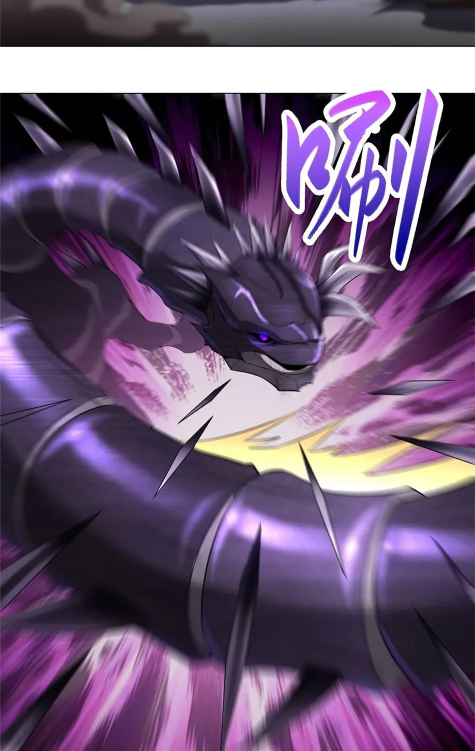 Dragon Master (Colored) Chapter 61 page 17 - 