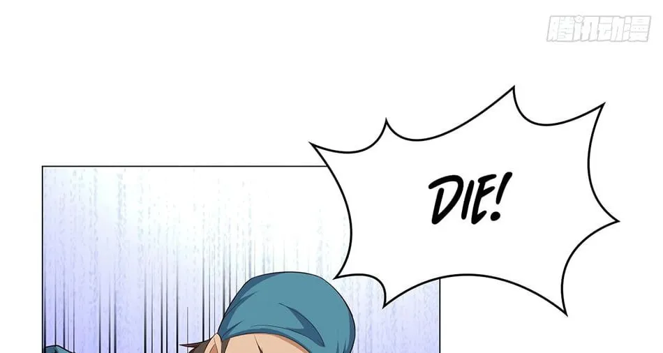 Dragon Master (Colored) Chapter 62 page 12 - 