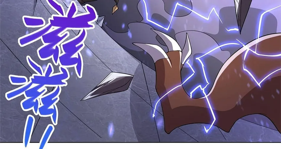 Dragon Master (Colored) Chapter 62 page 6 - 