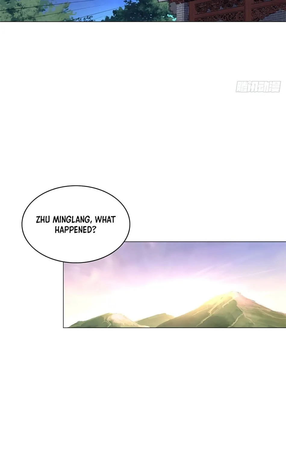 Dragon Master (Colored) Chapter 64 page 17 - 