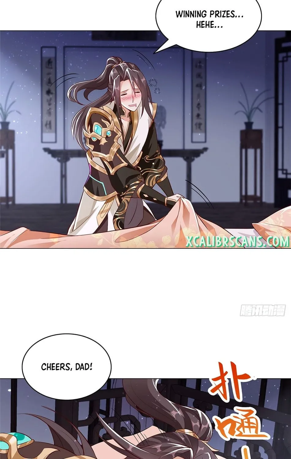 Dragon Master (Colored) Chapter 64 page 5 - 