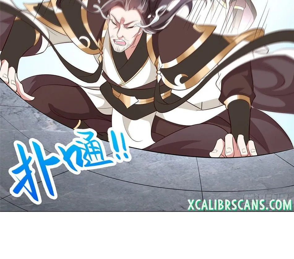 Dragon Master (Colored) Chapter 65 page 21 - 