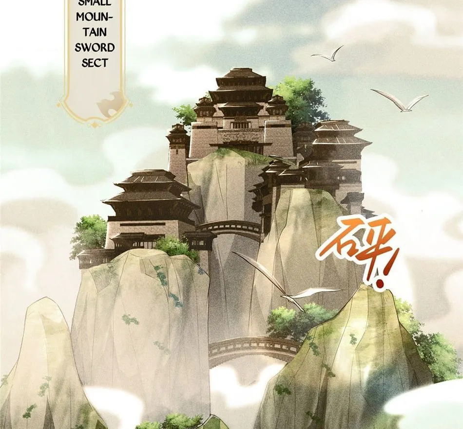 Dragon Master (Colored) Chapter 66 page 3 - 