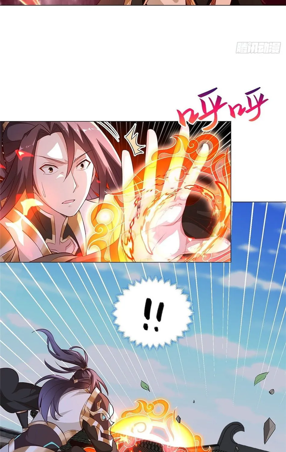 Dragon Master (Colored) Chapter 66 page 22 - 