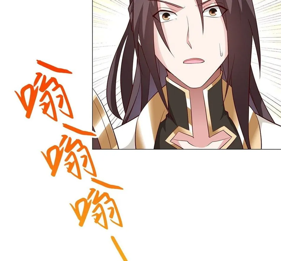 Dragon Master (Colored) Chapter 66 page 24 - 
