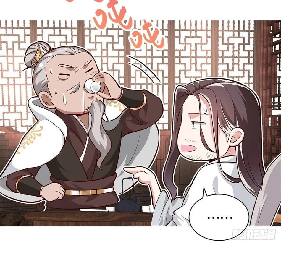 Dragon Master (Colored) Chapter 66 page 30 - 