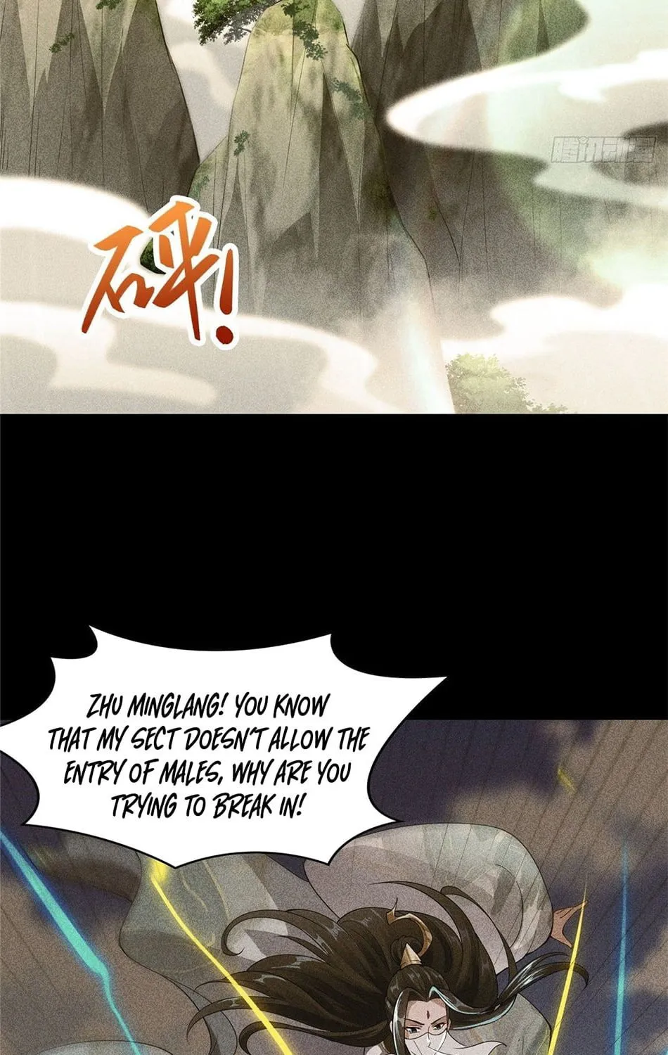 Dragon Master (Colored) Chapter 66 page 4 - 