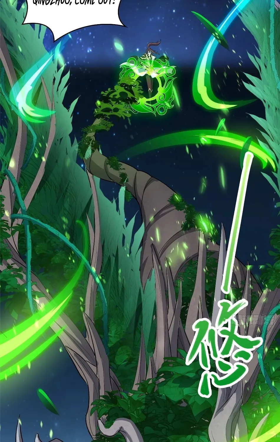 Dragon Master (Colored) Chapter 68 page 22 - 