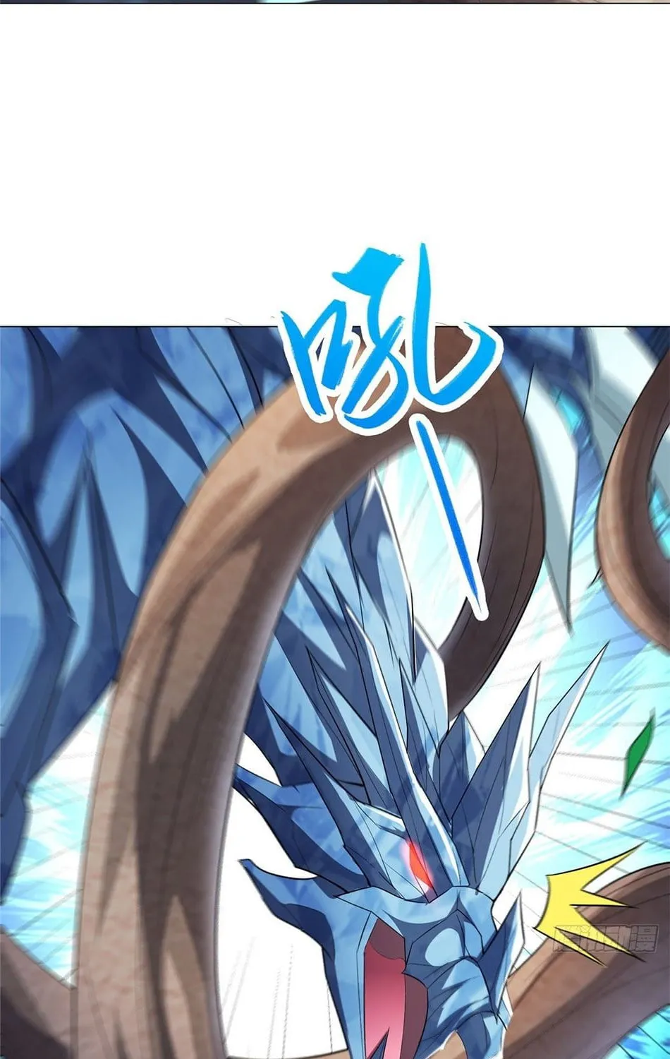 Dragon Master (Colored) Chapter 69 page 13 - 