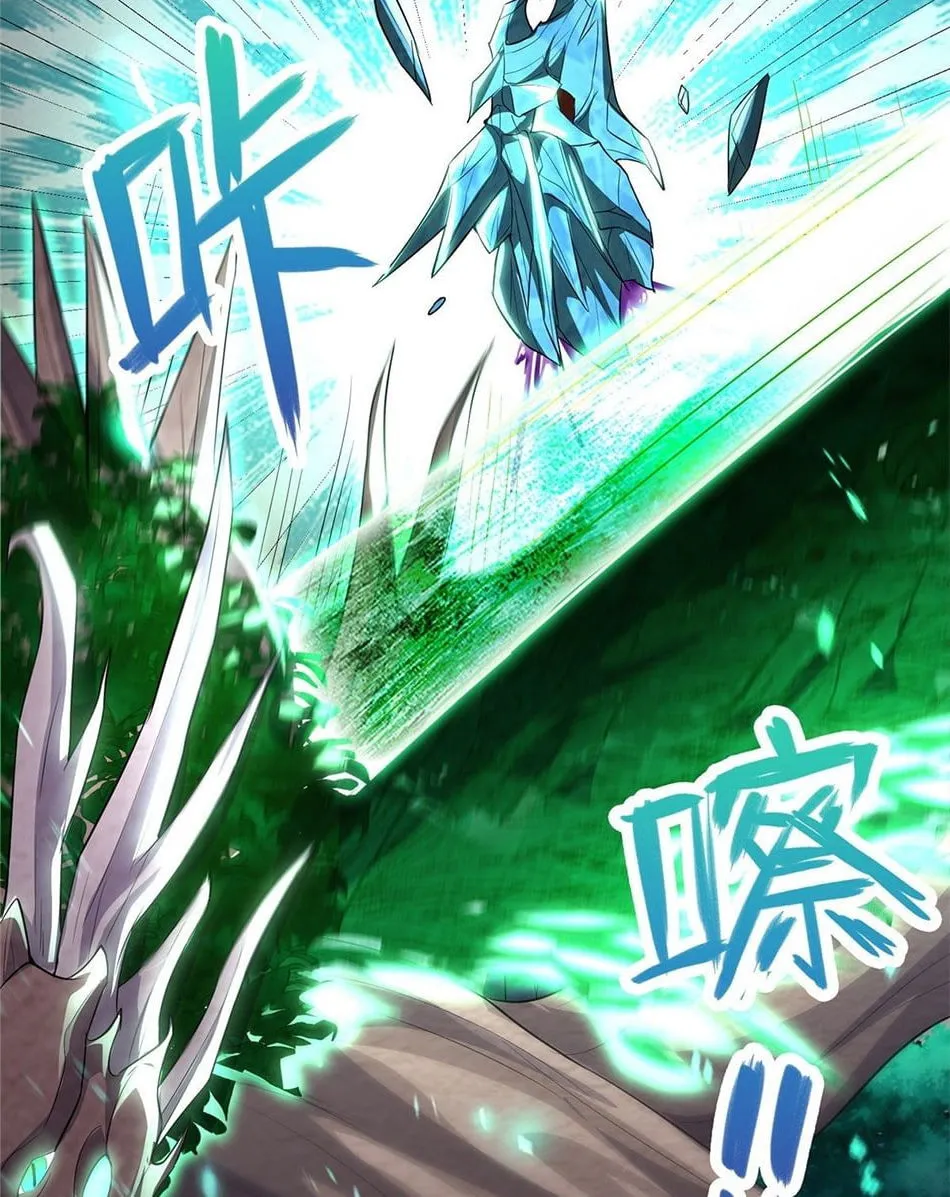 Dragon Master (Colored) Chapter 69 page 15 - 