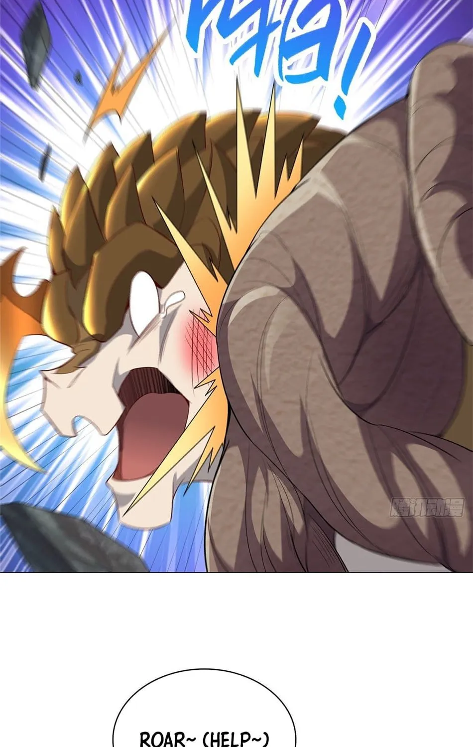 Dragon Master (Colored) Chapter 69 page 5 - 