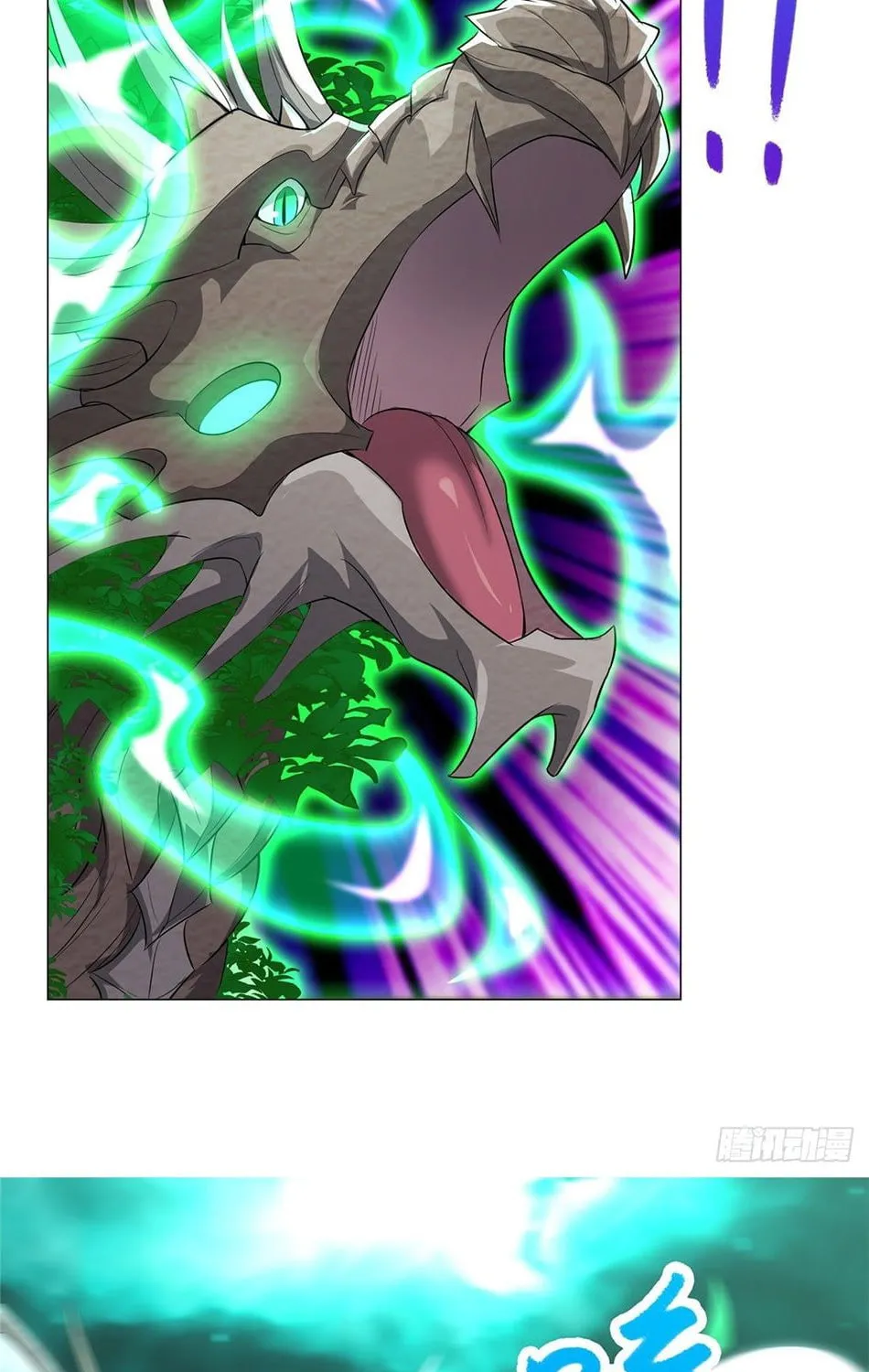 Dragon Master (Colored) Chapter 69 page 10 - 