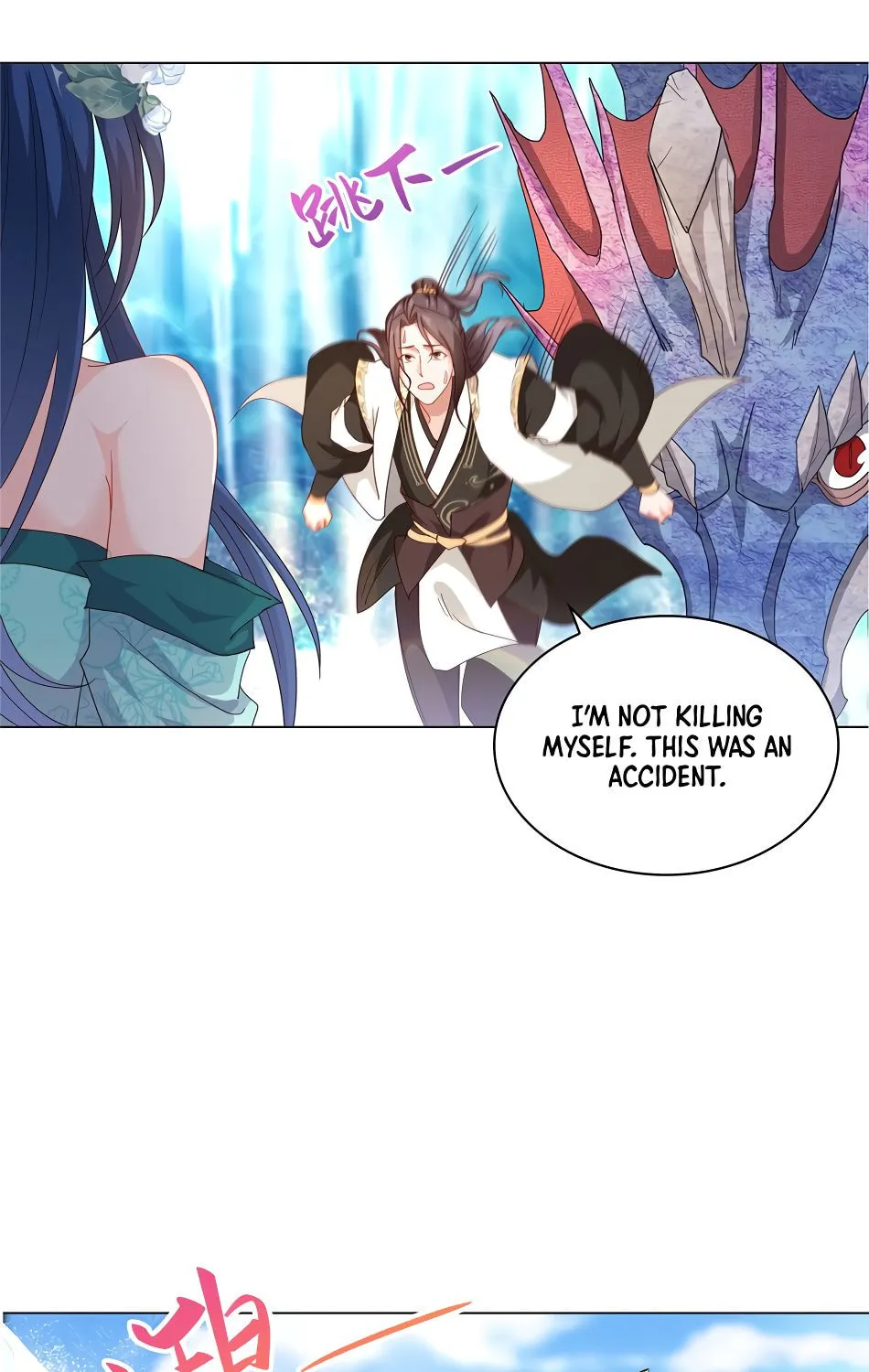 Dragon Master (Colored) Chapter 7 page 16 - 