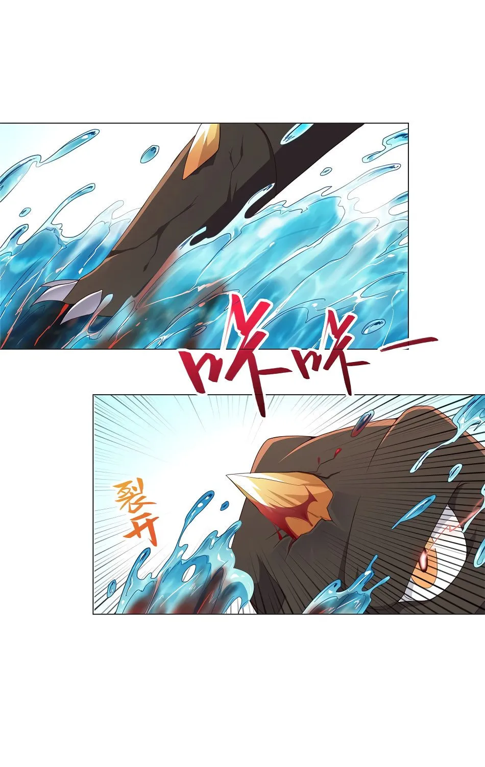 Dragon Master (Colored) Chapter 7 page 6 - 