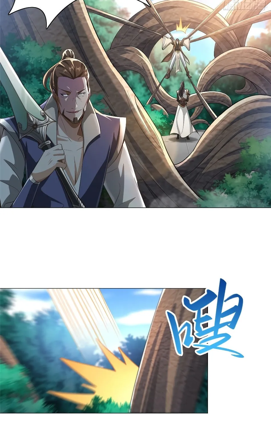 Dragon Master (Colored) Chapter 70 page 19 - 