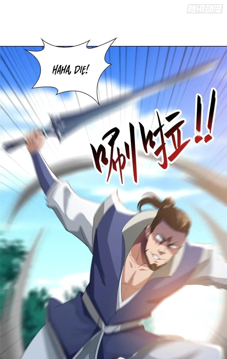 Dragon Master (Colored) Chapter 70 page 20 - 