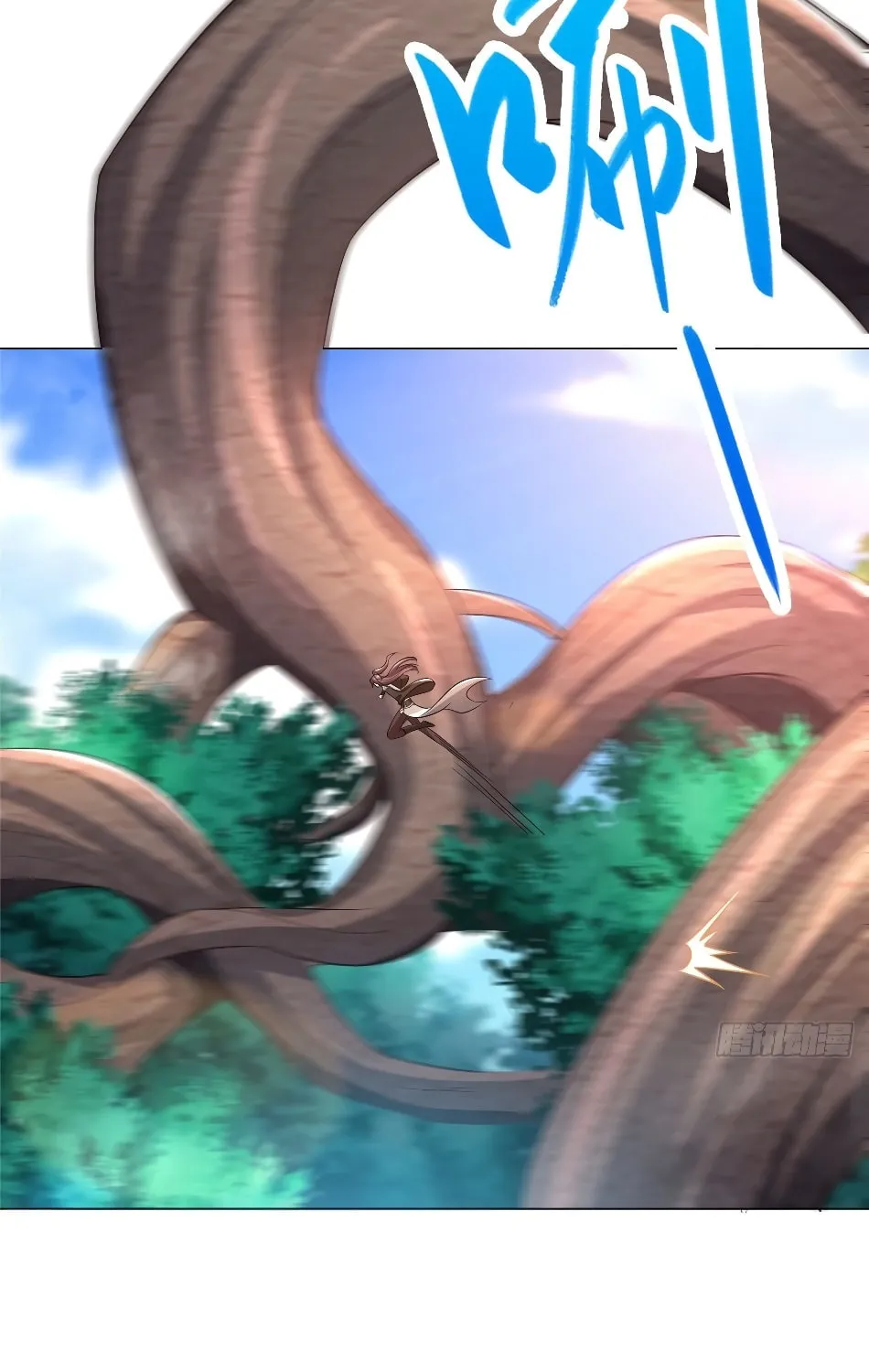 Dragon Master (Colored) Chapter 70 page 3 - 