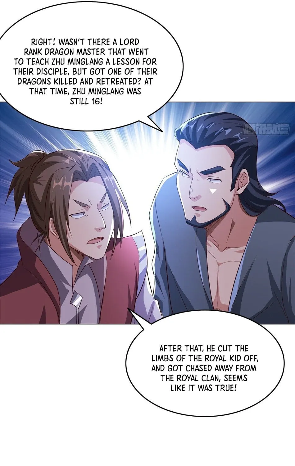 Dragon Master (Colored) Chapter 71 page 13 - 