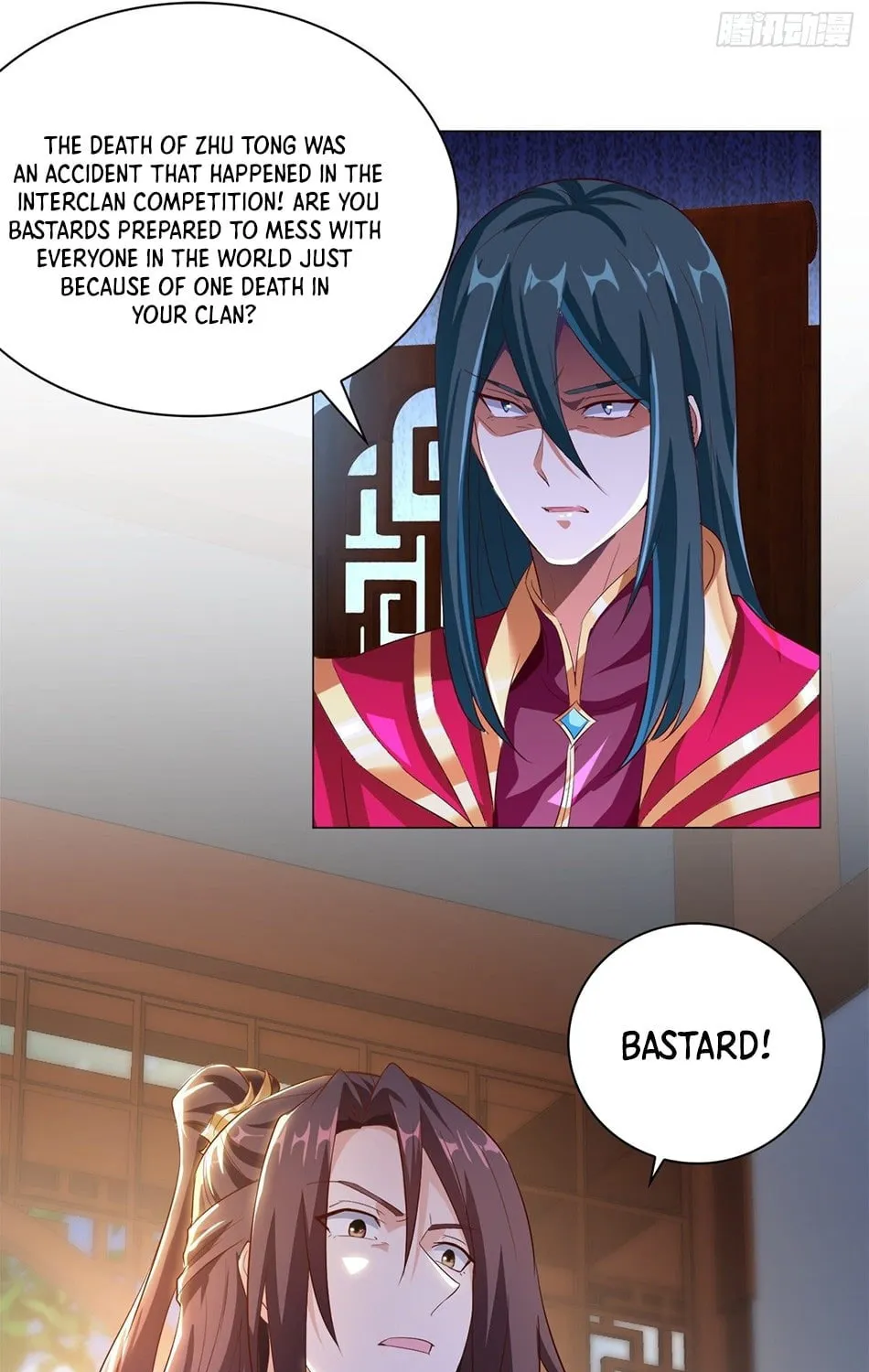Dragon Master (Colored) Chapter 71 page 16 - 