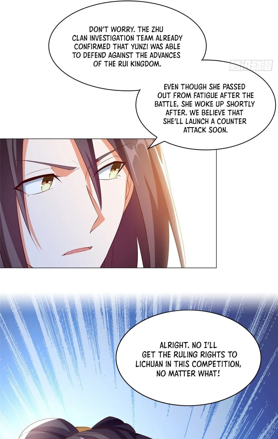 Dragon Master (Colored) Chapter 73 page 8 - 