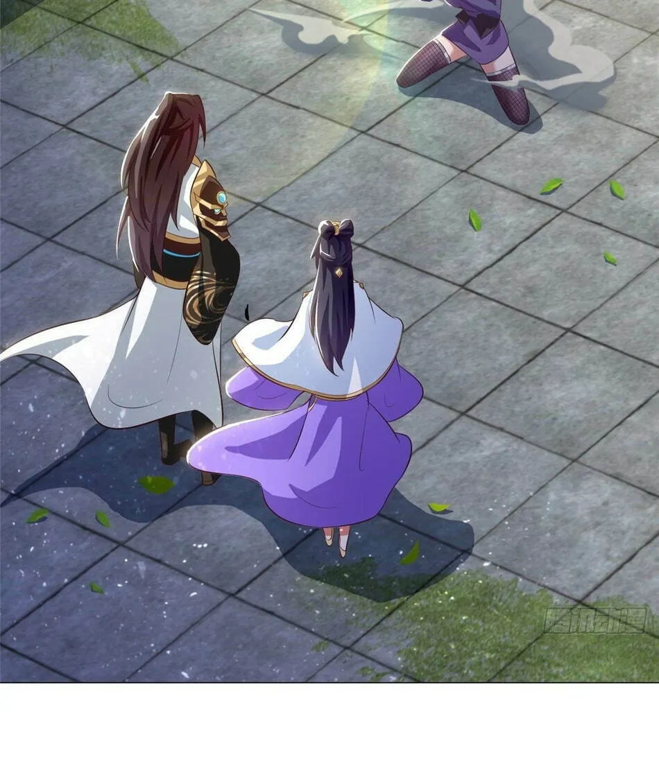 Dragon Master (Colored) Chapter 74 page 13 - 