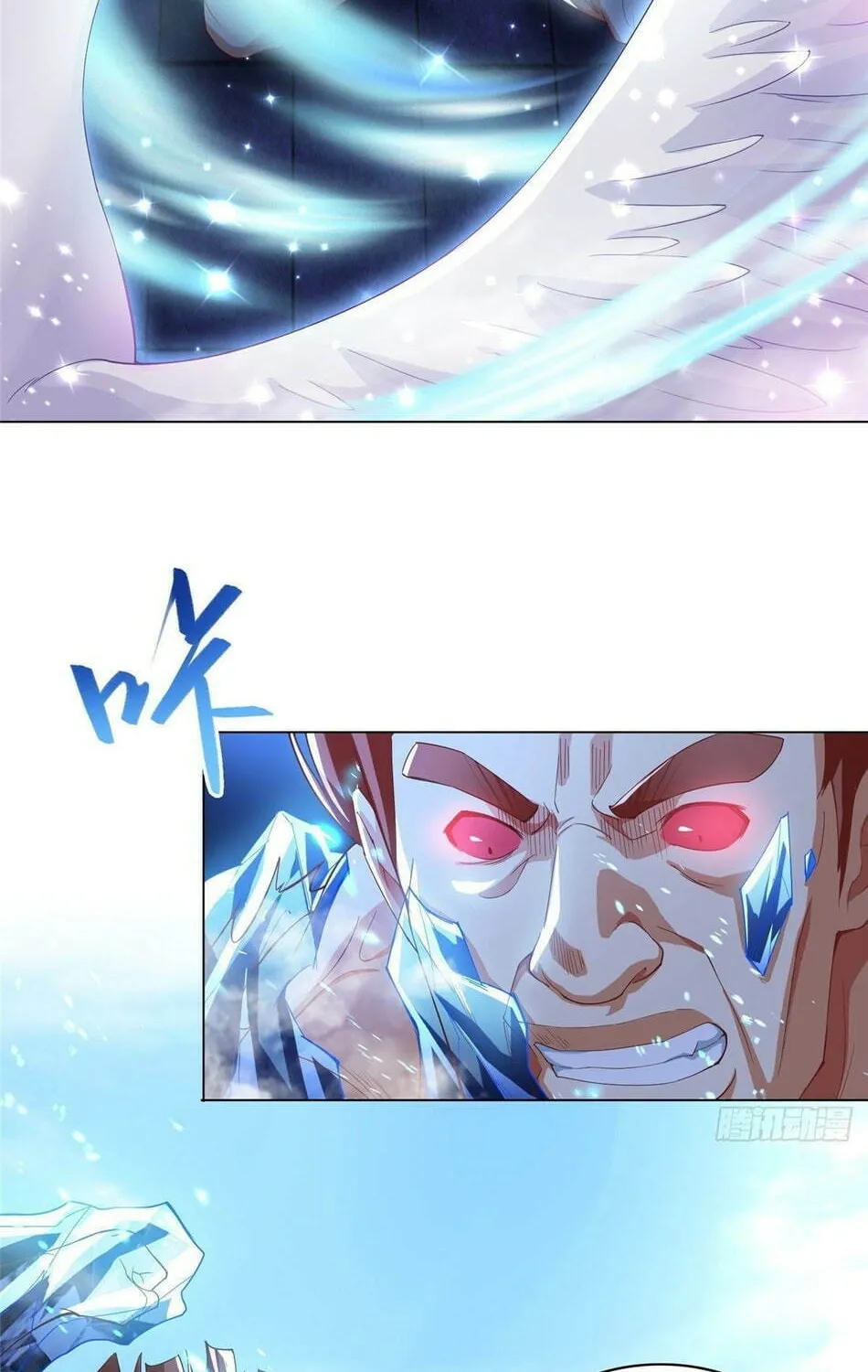 Dragon Master (Colored) Chapter 74 page 4 - 