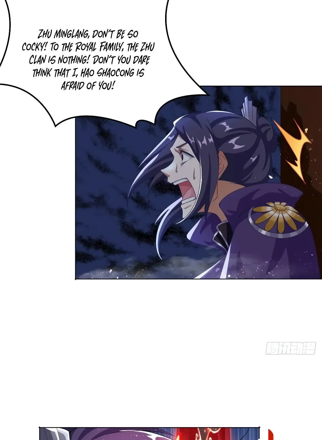 Dragon Master (Colored) Chapter 75 page 15 - 