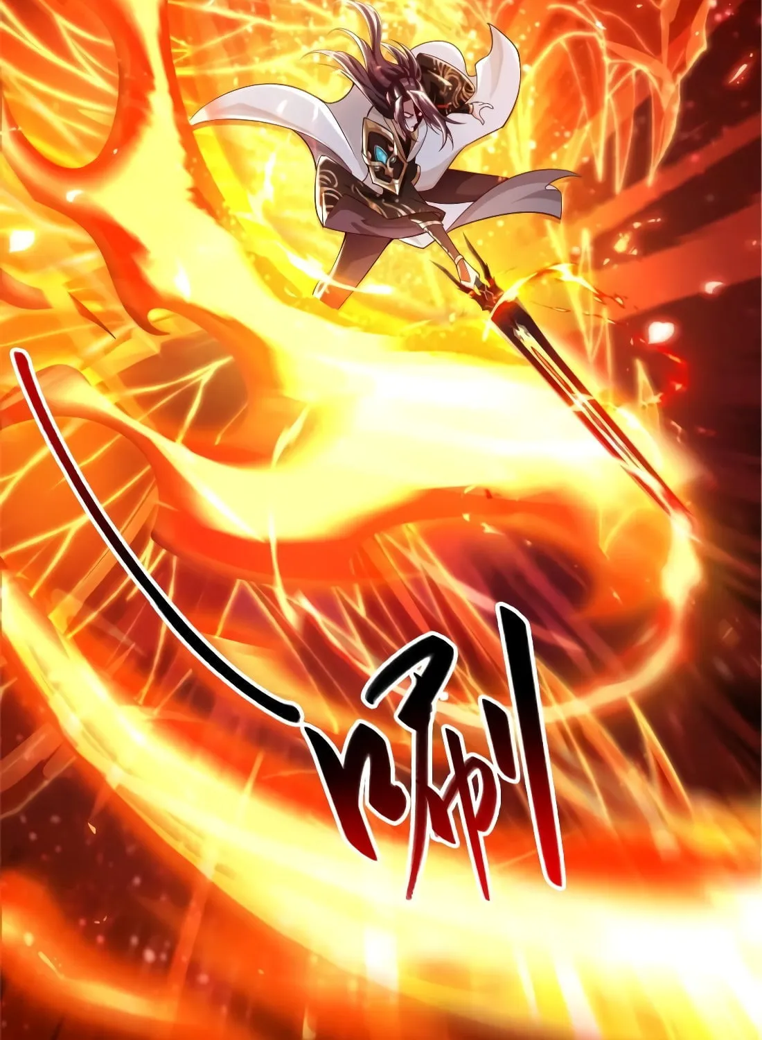 Dragon Master (Colored) Chapter 75 page 30 - 