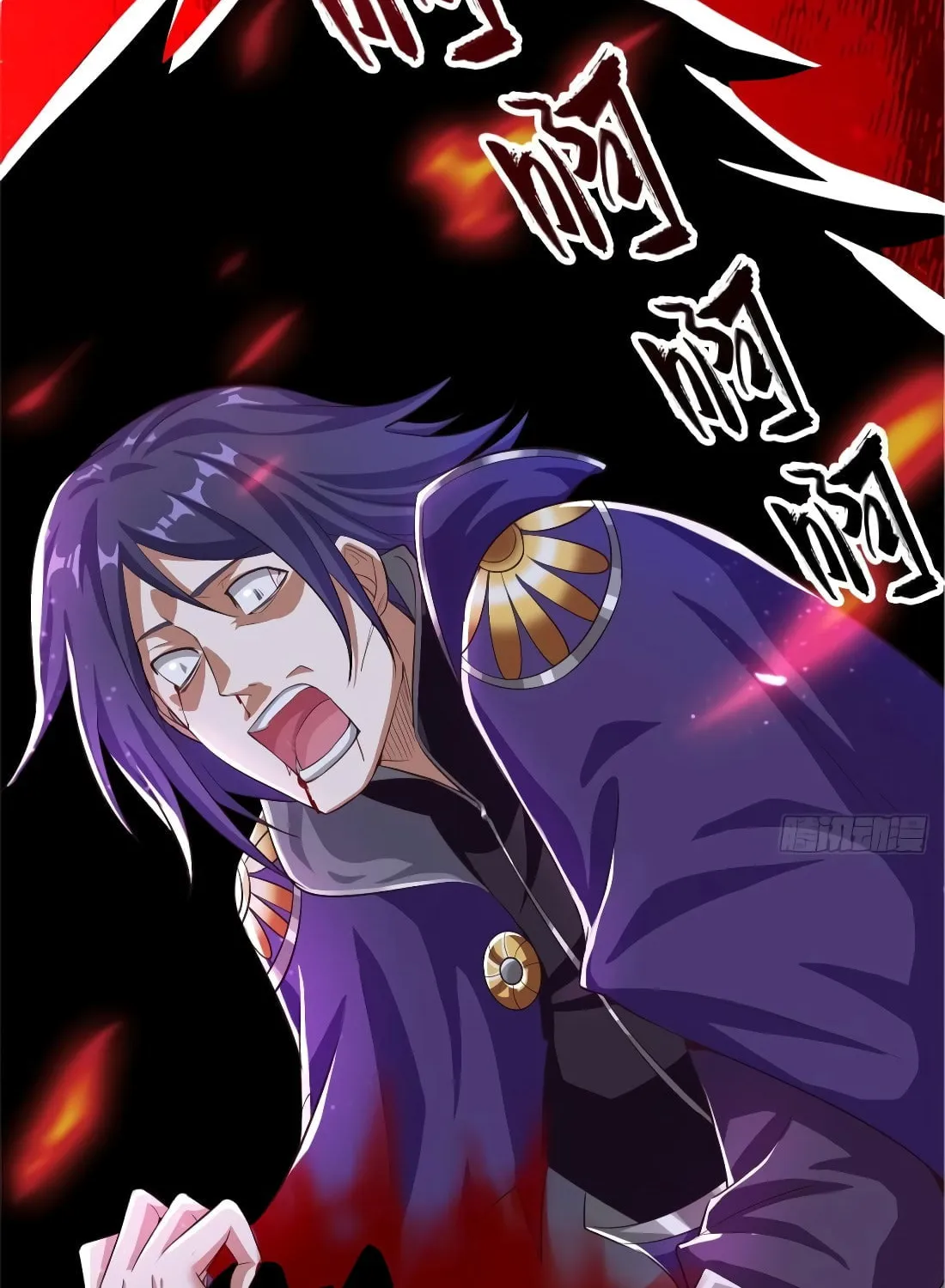 Dragon Master (Colored) Chapter 75 page 34 - 