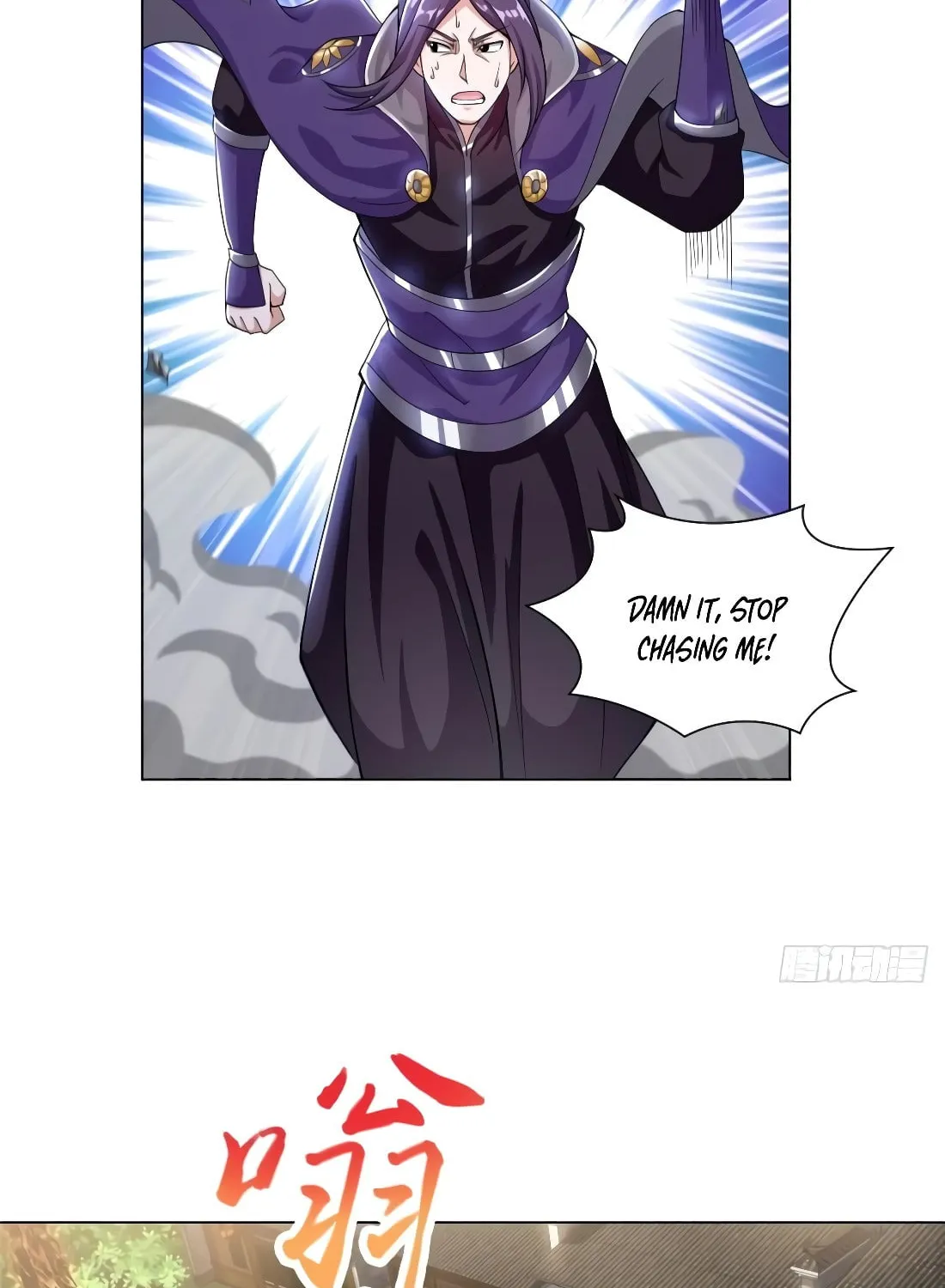 Dragon Master (Colored) Chapter 75 page 6 - 
