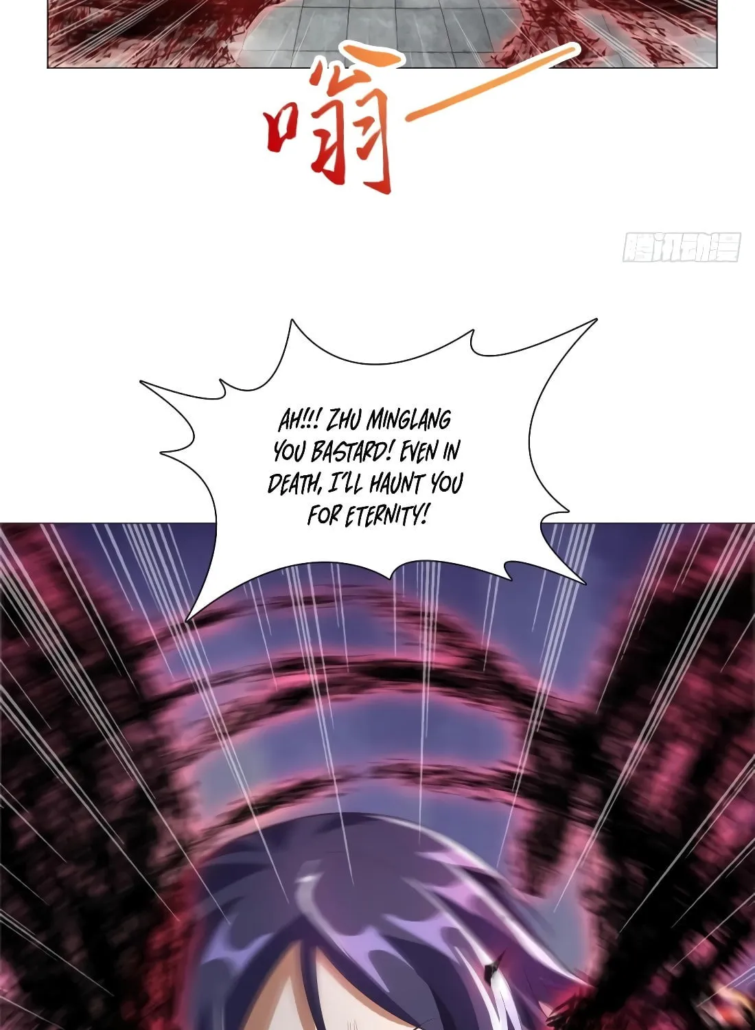 Dragon Master (Colored) Chapter 75 page 51 - 