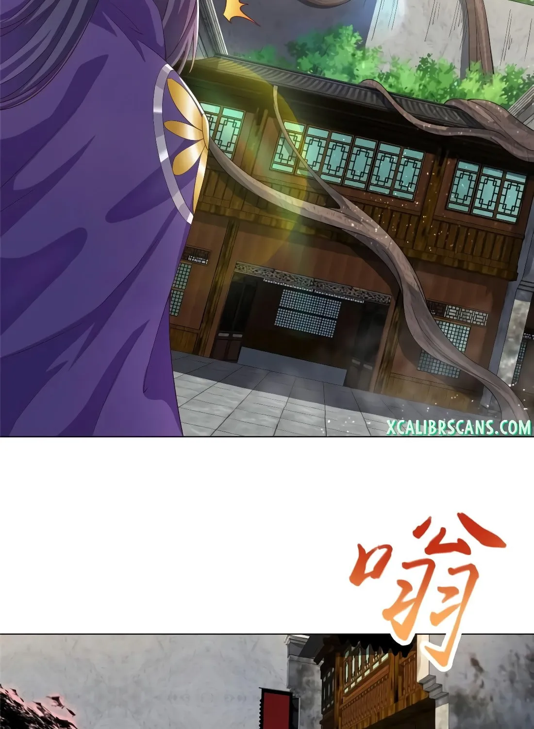 Dragon Master (Colored) Chapter 75 page 8 - 