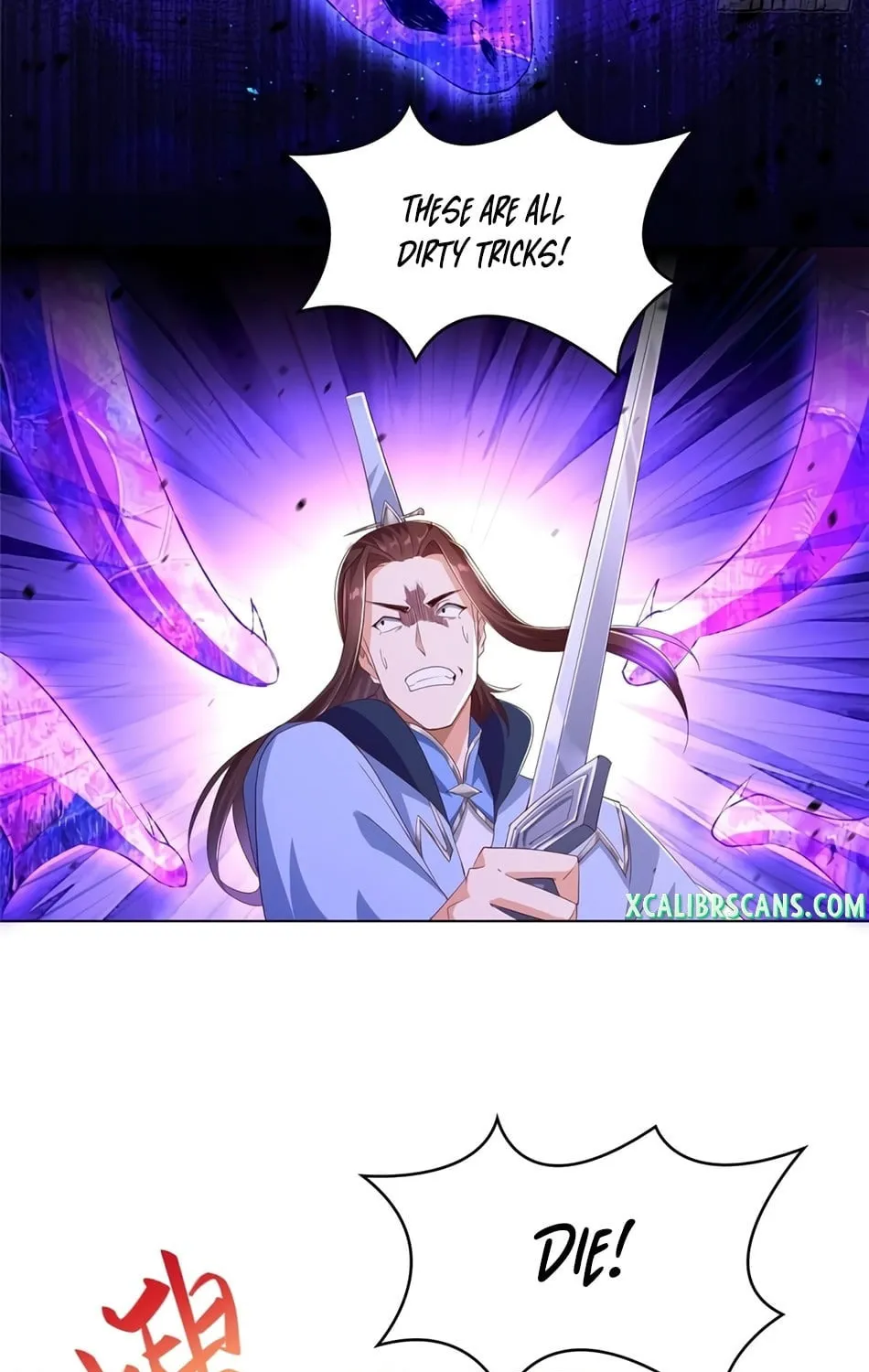 Dragon Master (Colored) Chapter 77 page 12 - 