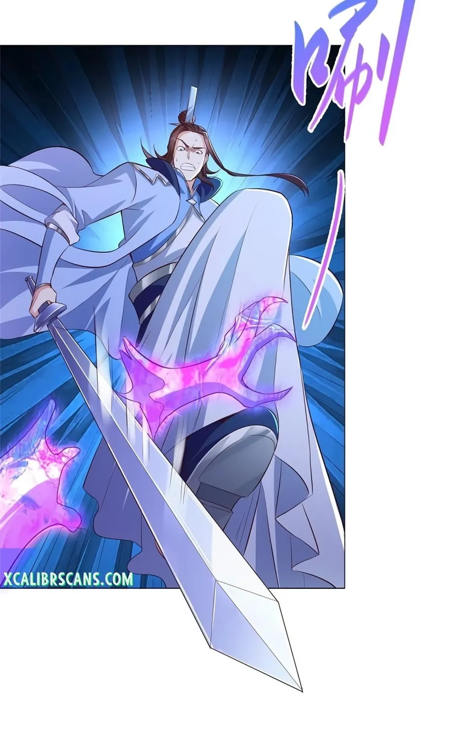 Dragon Master (Colored) Chapter 77 page 16 - 