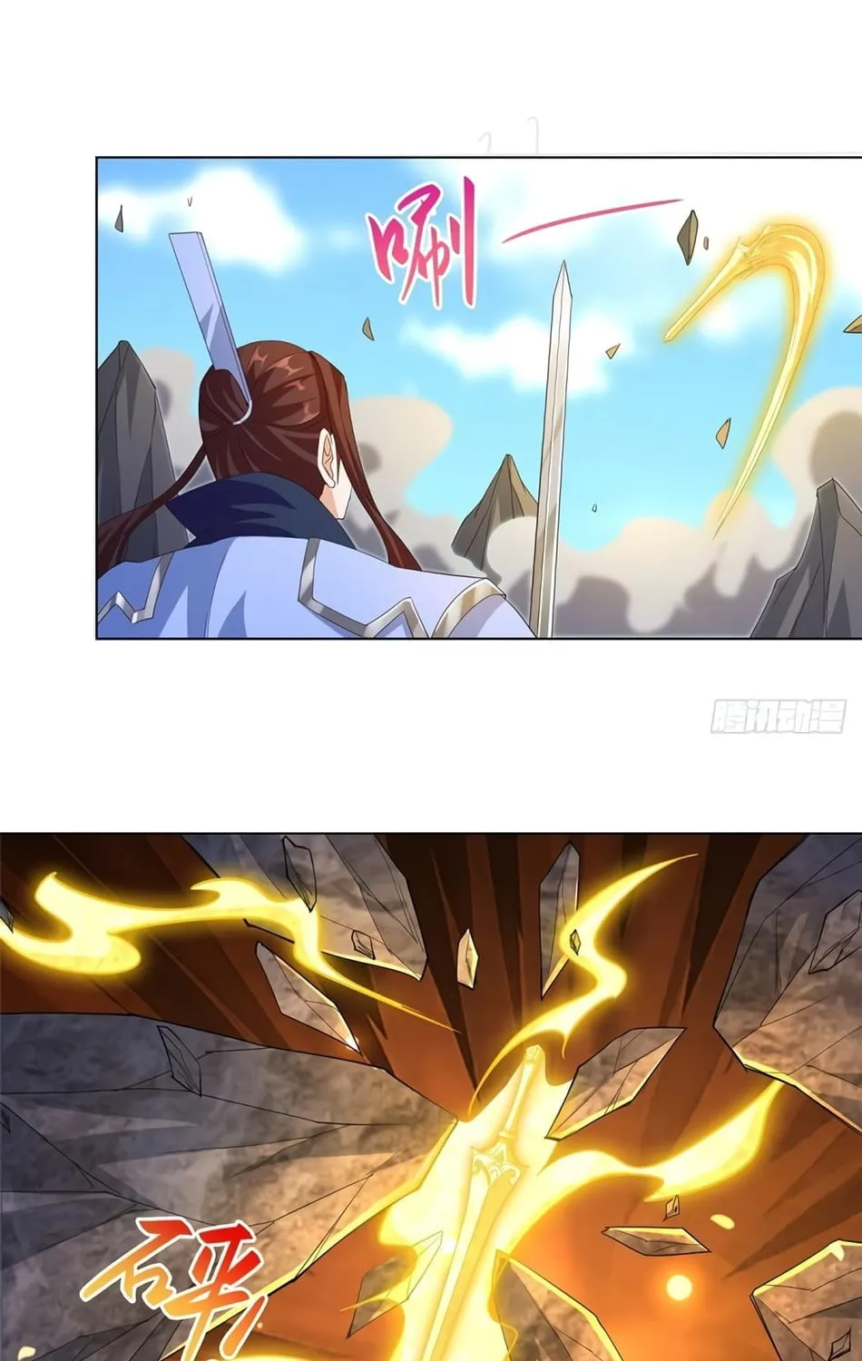 Dragon Master (Colored) Chapter 77 page 31 - 