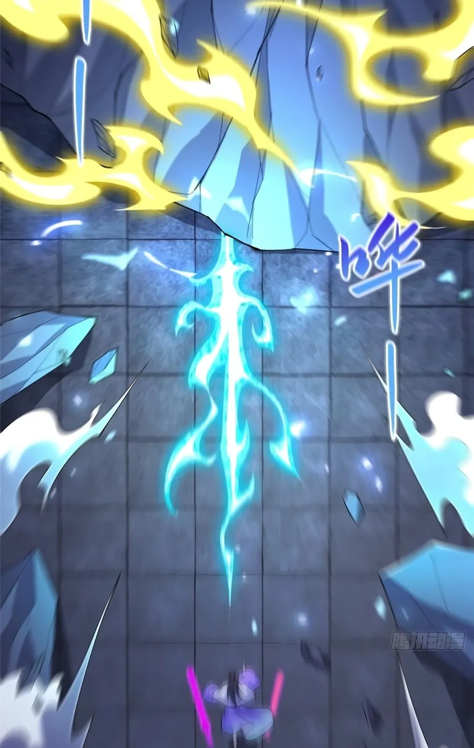 Dragon Master (Colored) Chapter 77 page 37 - 