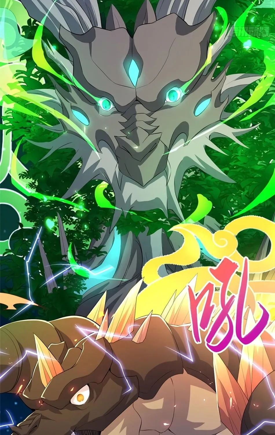 Dragon Master (Colored) Chapter 78 page 22 - 