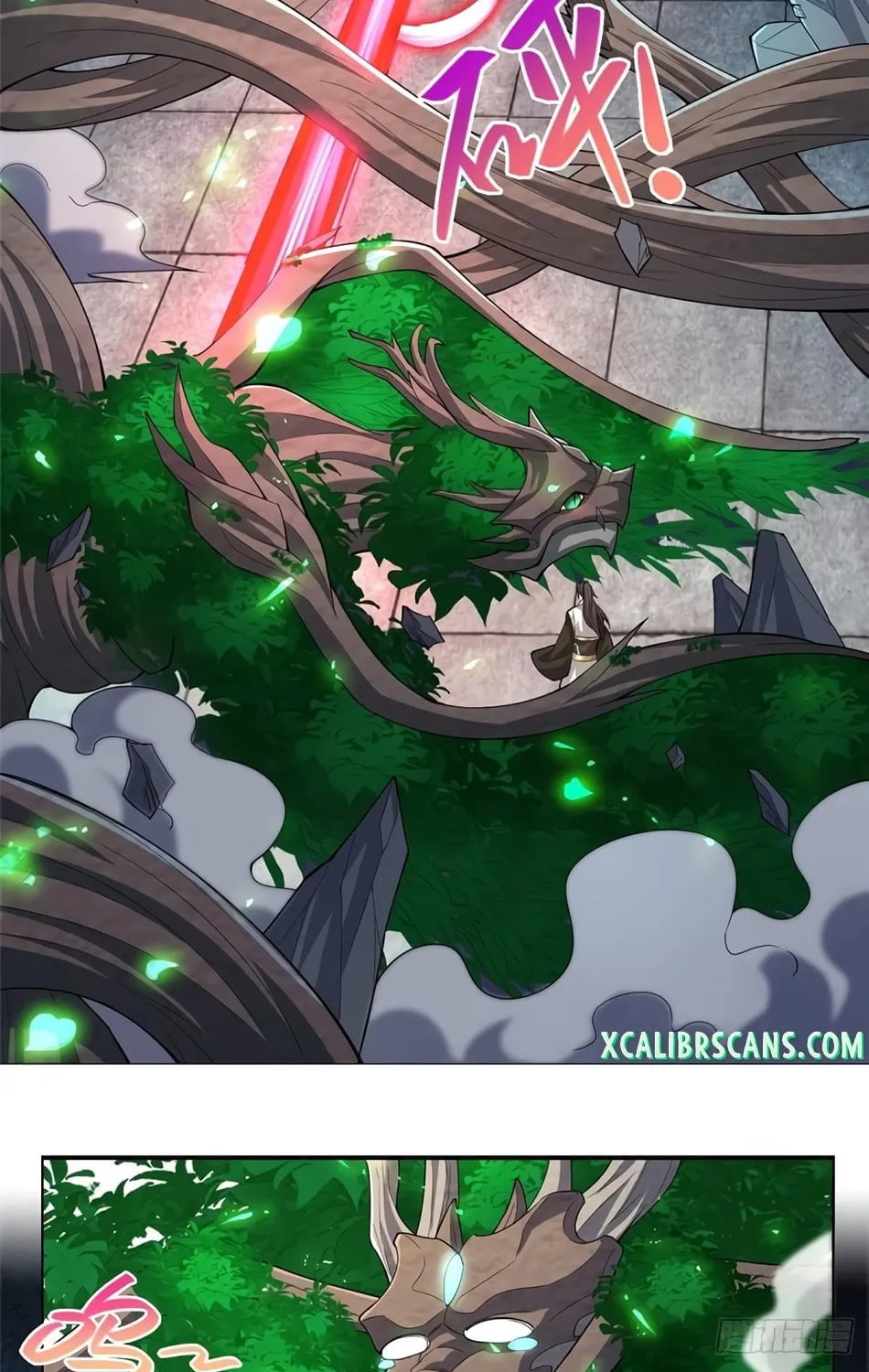 Dragon Master (Colored) Chapter 79 page 11 - 
