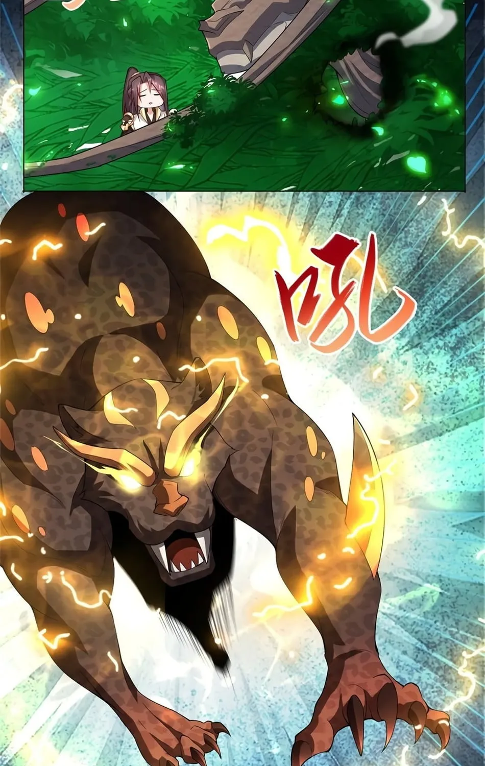 Dragon Master (Colored) Chapter 79 page 12 - 