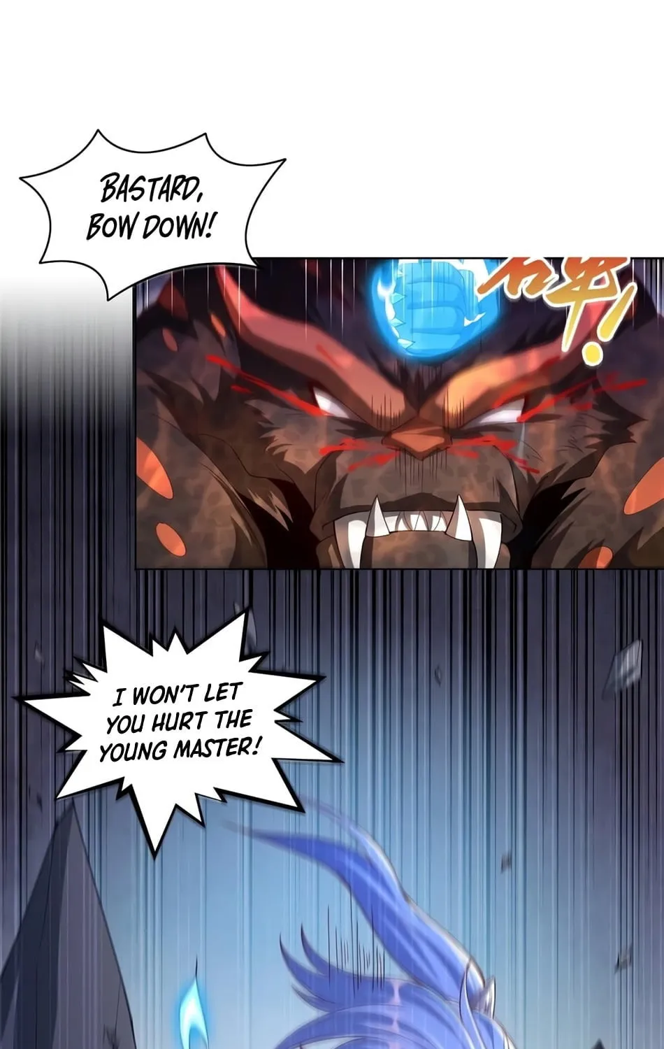 Dragon Master (Colored) Chapter 79 page 14 - 