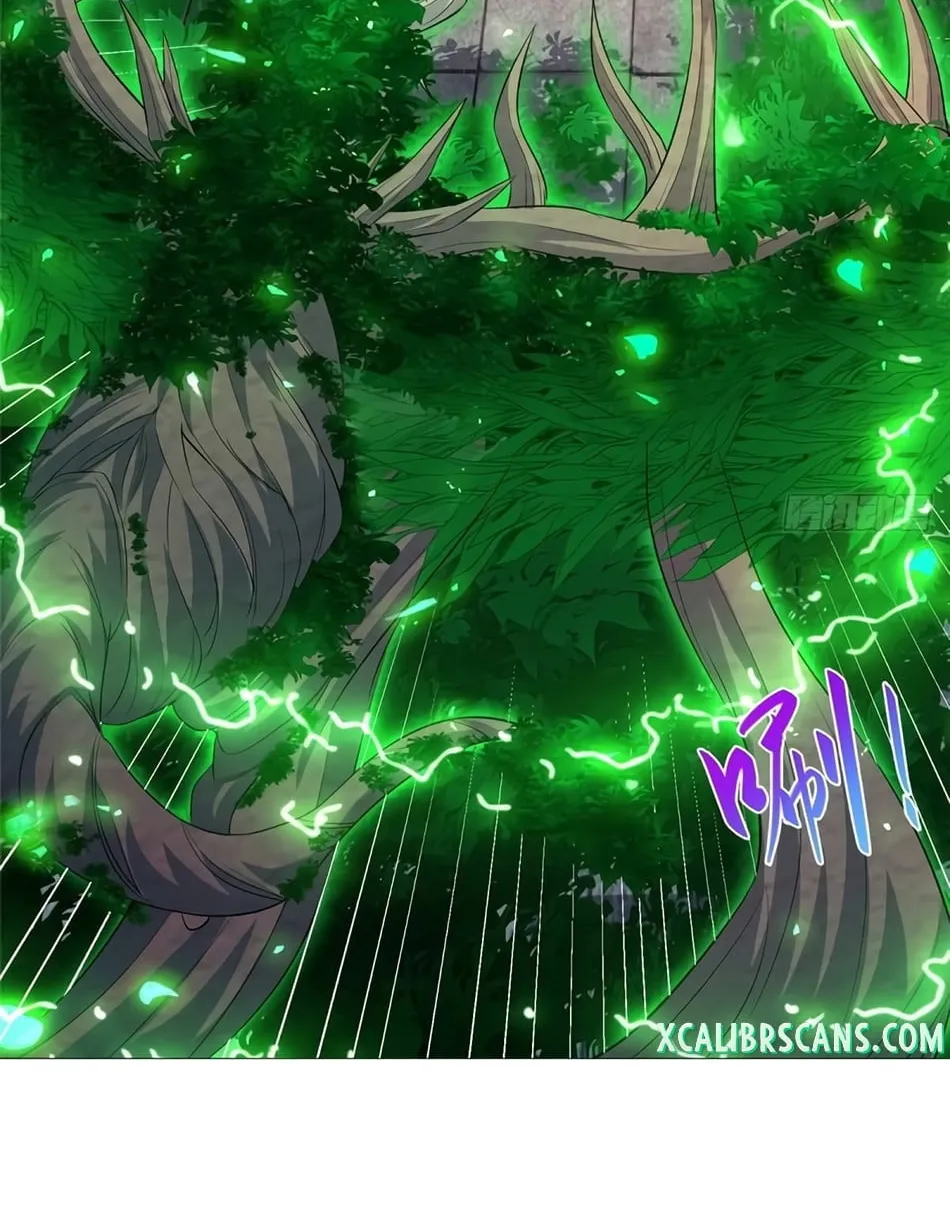 Dragon Master (Colored) Chapter 79 page 19 - 