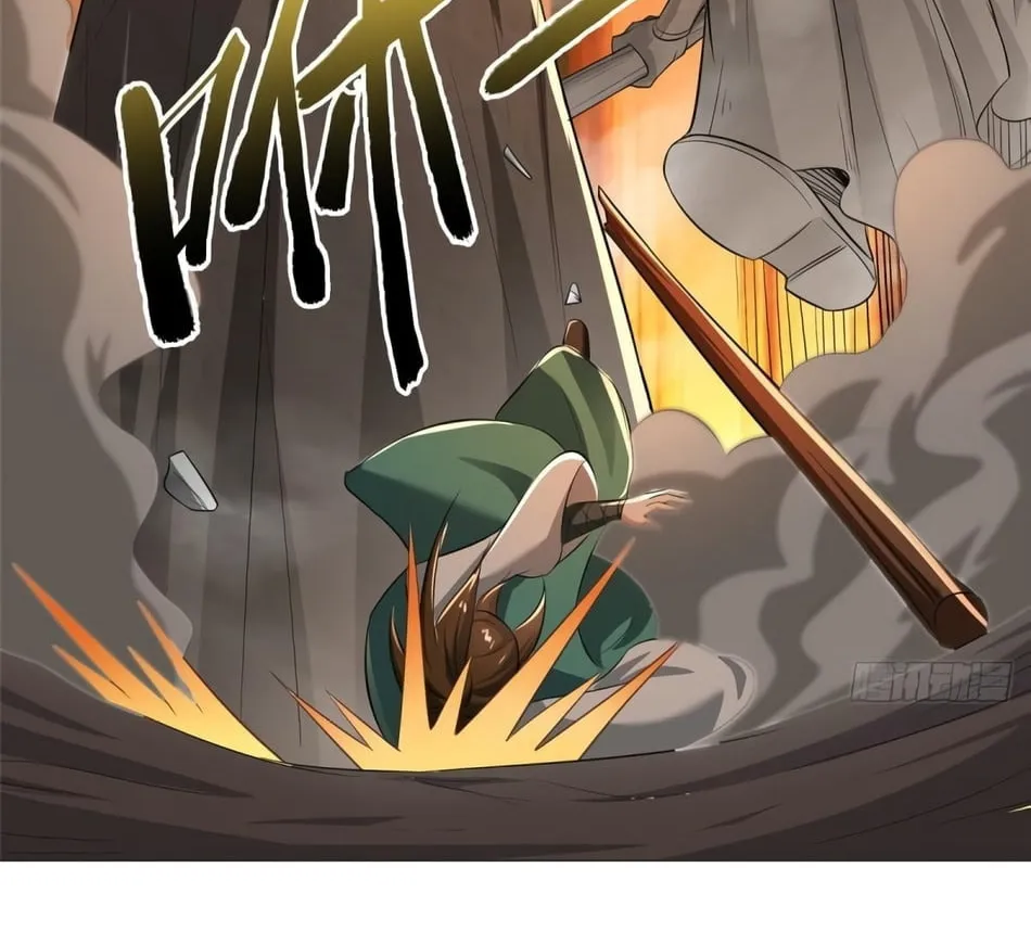Dragon Master (Colored) Chapter 80 page 15 - 