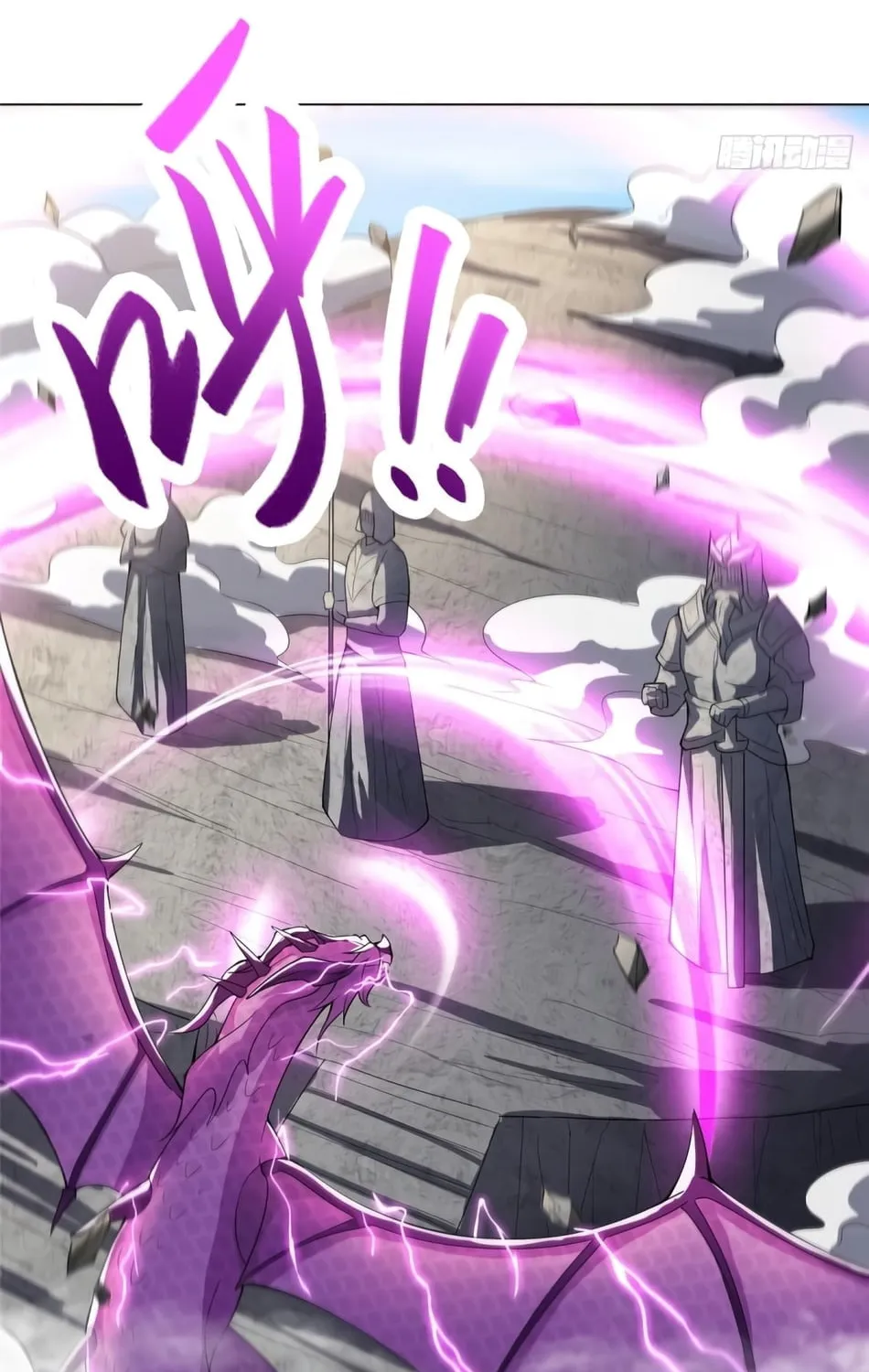 Dragon Master (Colored) Chapter 80 page 34 - 