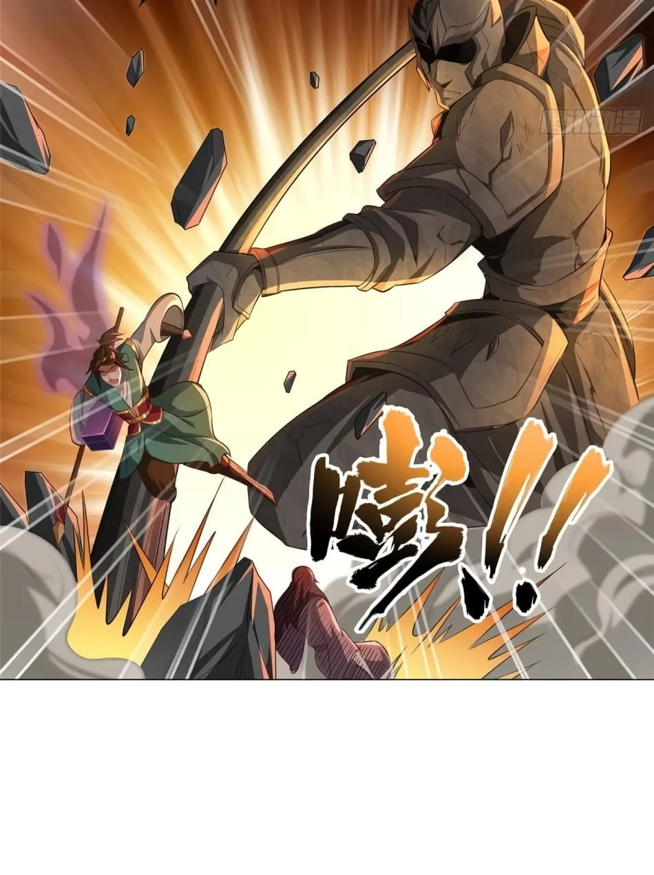 Dragon Master (Colored) Chapter 80 page 7 - 