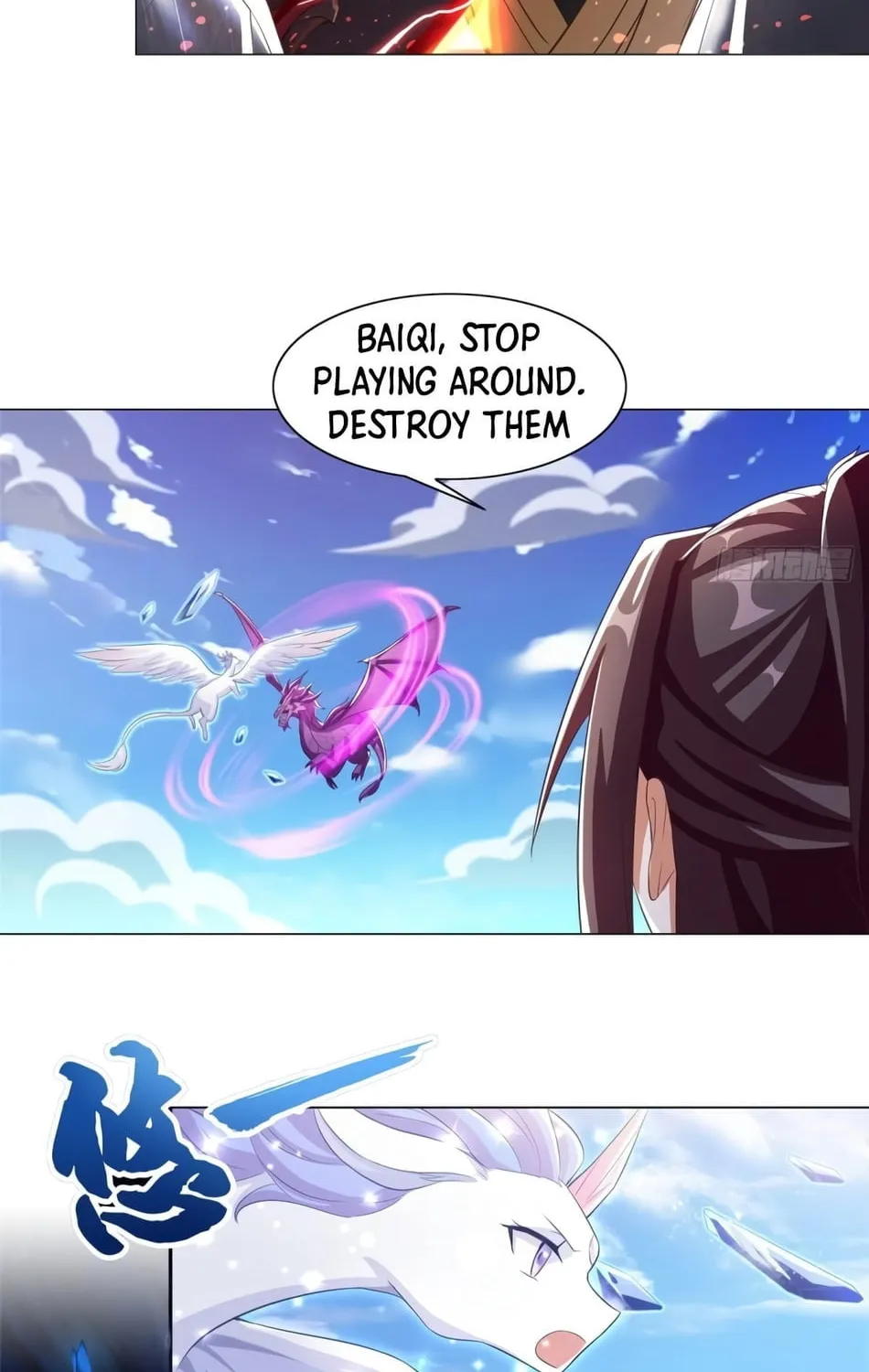 Dragon Master (Colored) Chapter 81 page 24 - 