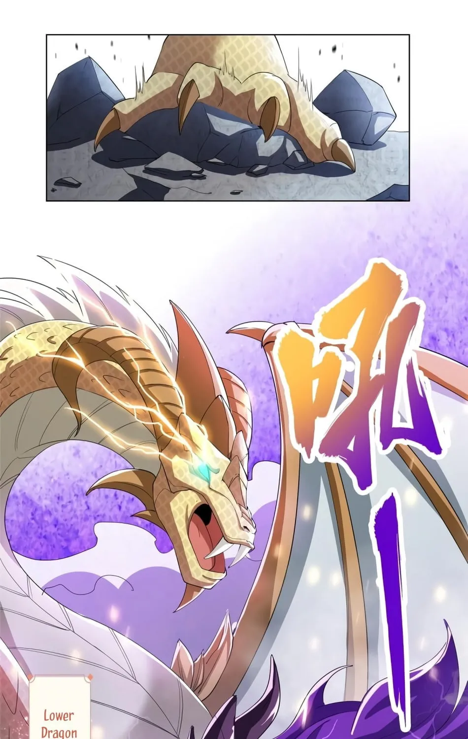 Dragon Master (Colored) Chapter 81 page 32 - 