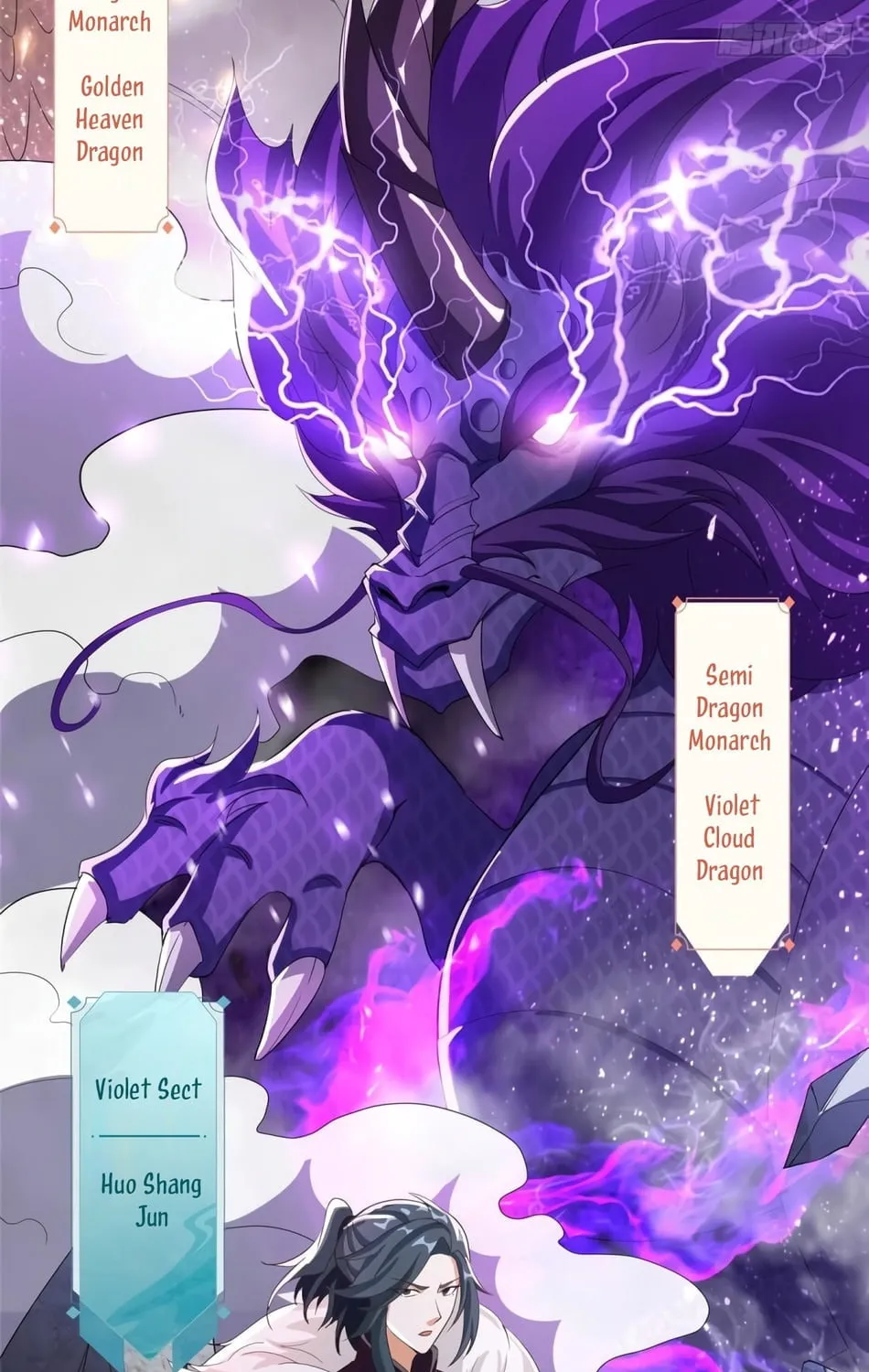 Dragon Master (Colored) Chapter 81 page 33 - 