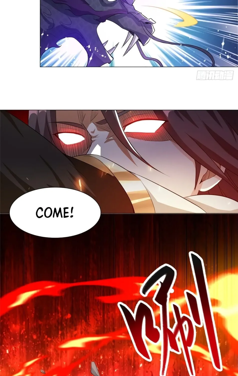 Dragon Master (Colored) Chapter 82 page 13 - 