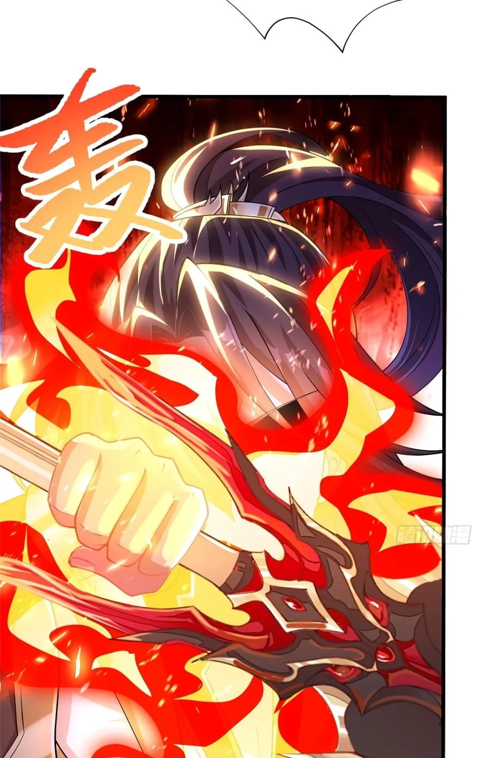 Dragon Master (Colored) Chapter 83 page 11 - 