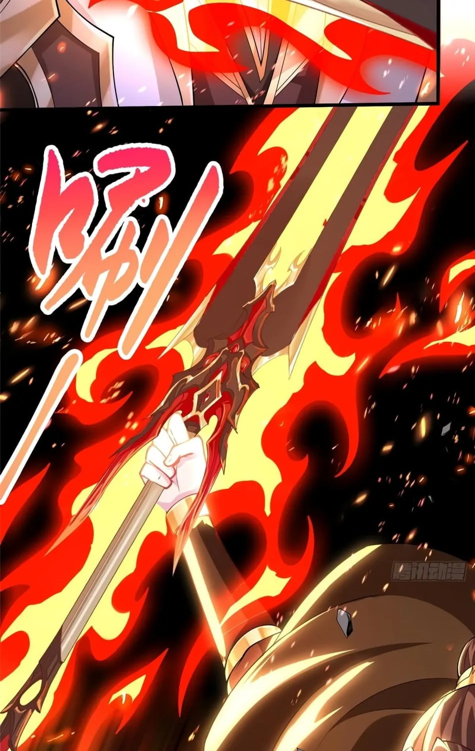 Dragon Master (Colored) Chapter 83 page 12 - 